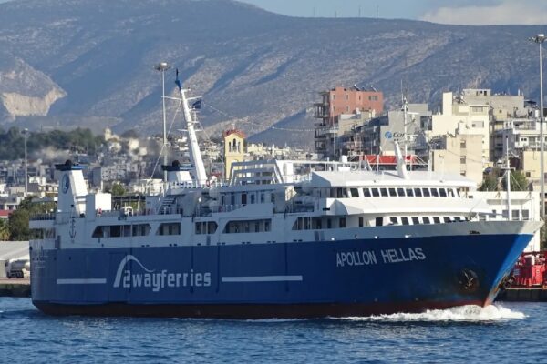Ferry Apollon Hellas